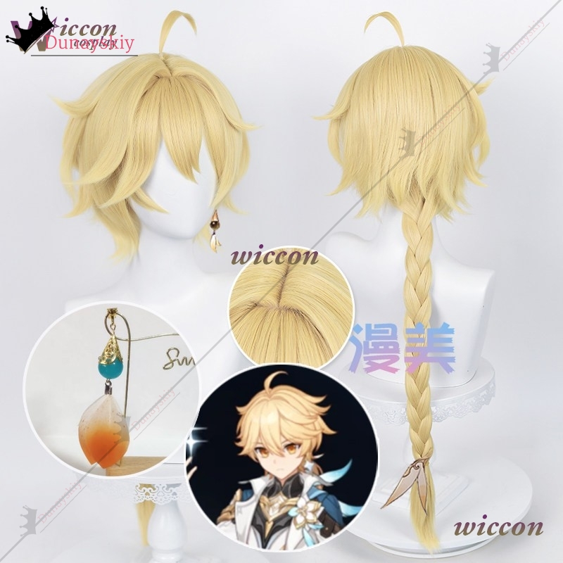 YiNuo*/YGenshin Impact The Tra – Travel Accessories Men recenzja i cena