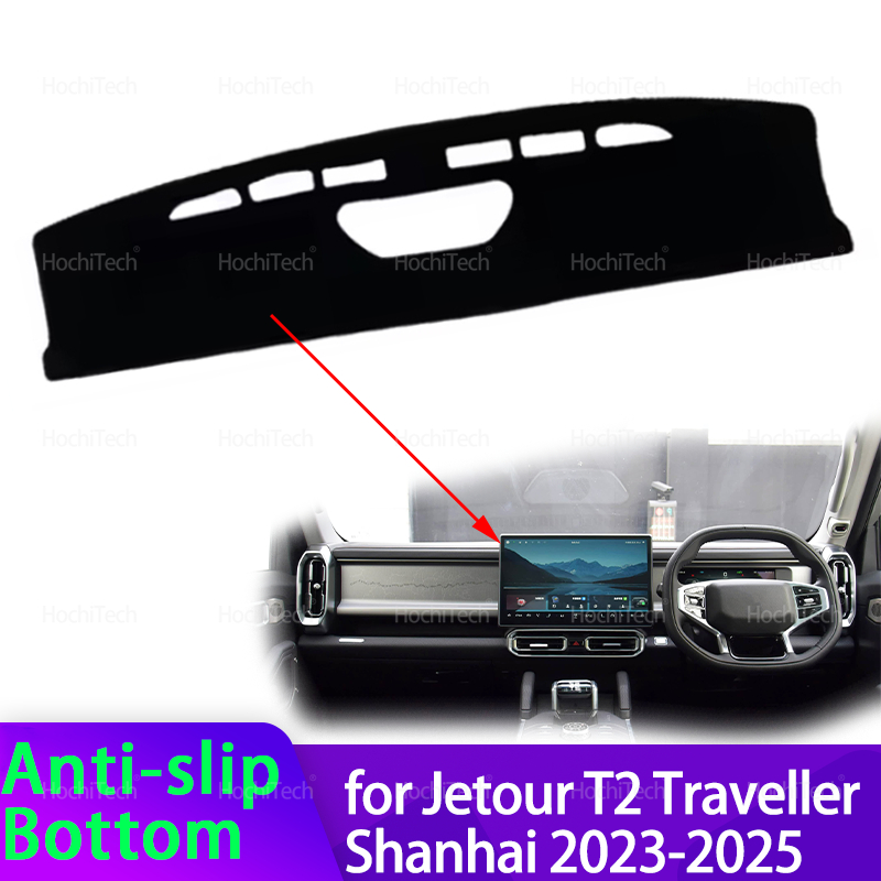 For Jetour T2 Traveller Shanha – Travel Accessories Car recenzja i cena