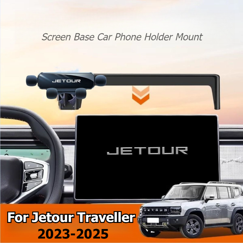 For JETOUR Traveller T2 2023-2 – Travel Accessories Display recenzja i cena