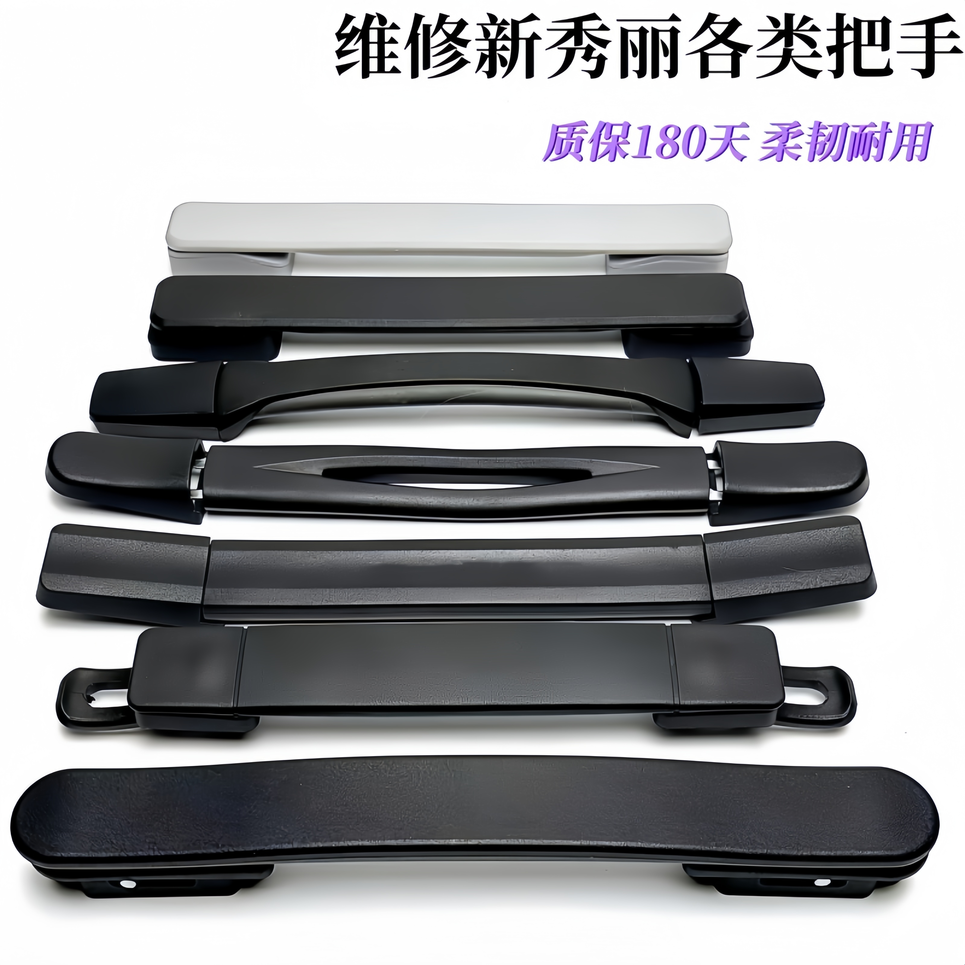 For Samsonite Luggage Handle R – Travel Accessories Samsonite recenzja i cena