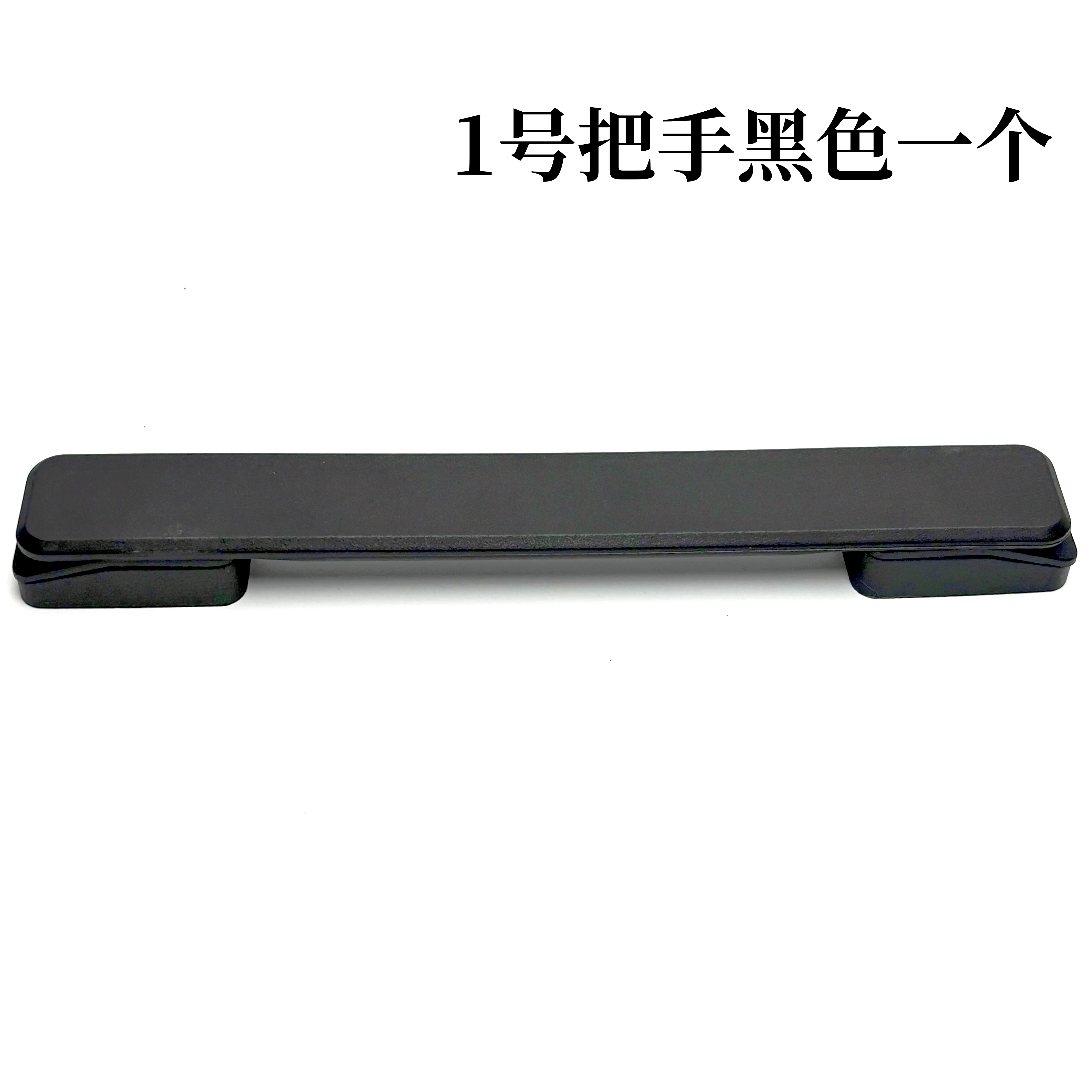 For Samsonite Luggage Handle R – Travel Accessories Samsonite recenzja i cena