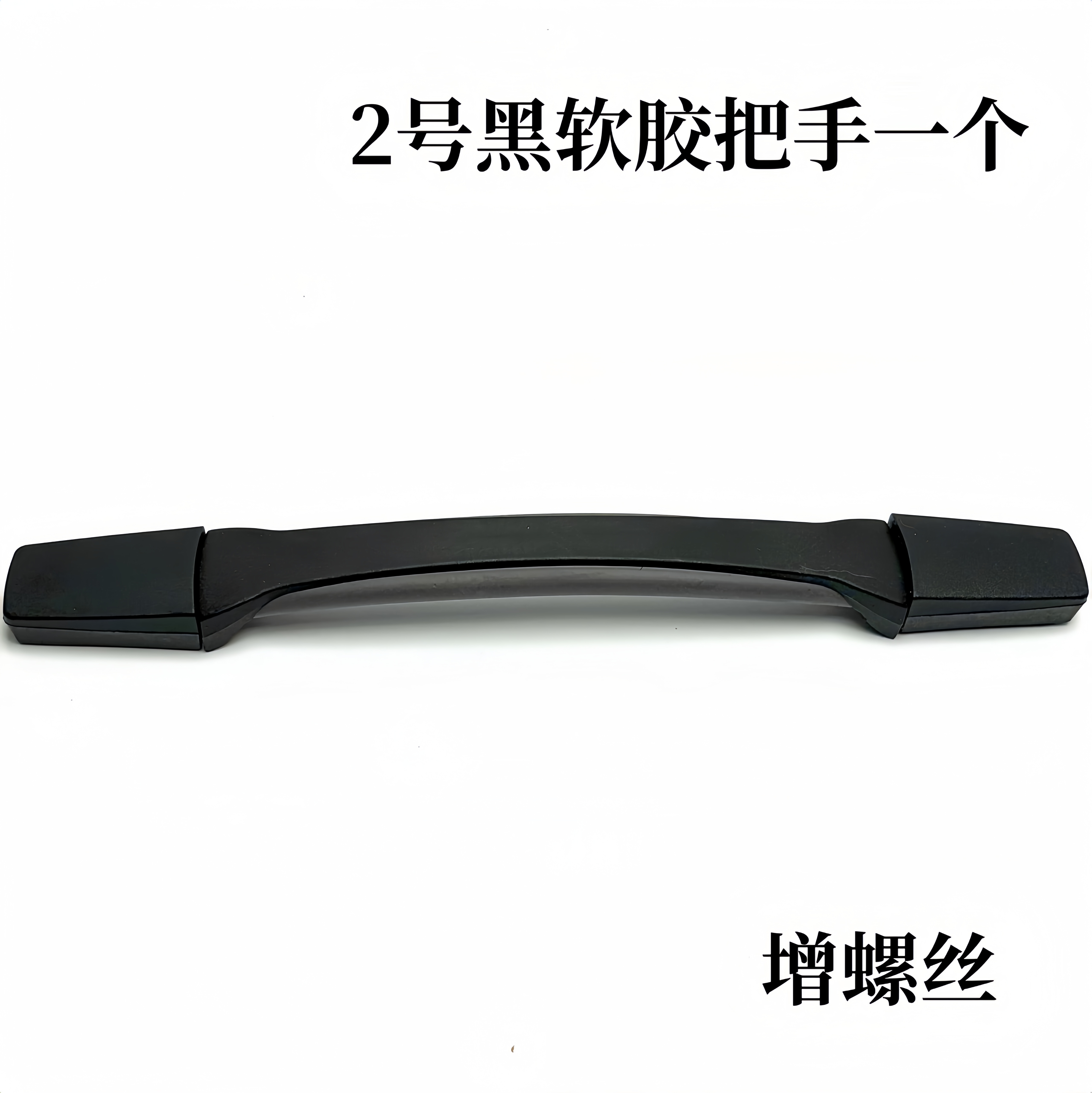 For Samsonite Luggage Handle R – Travel Accessories Samsonite recenzja i cena