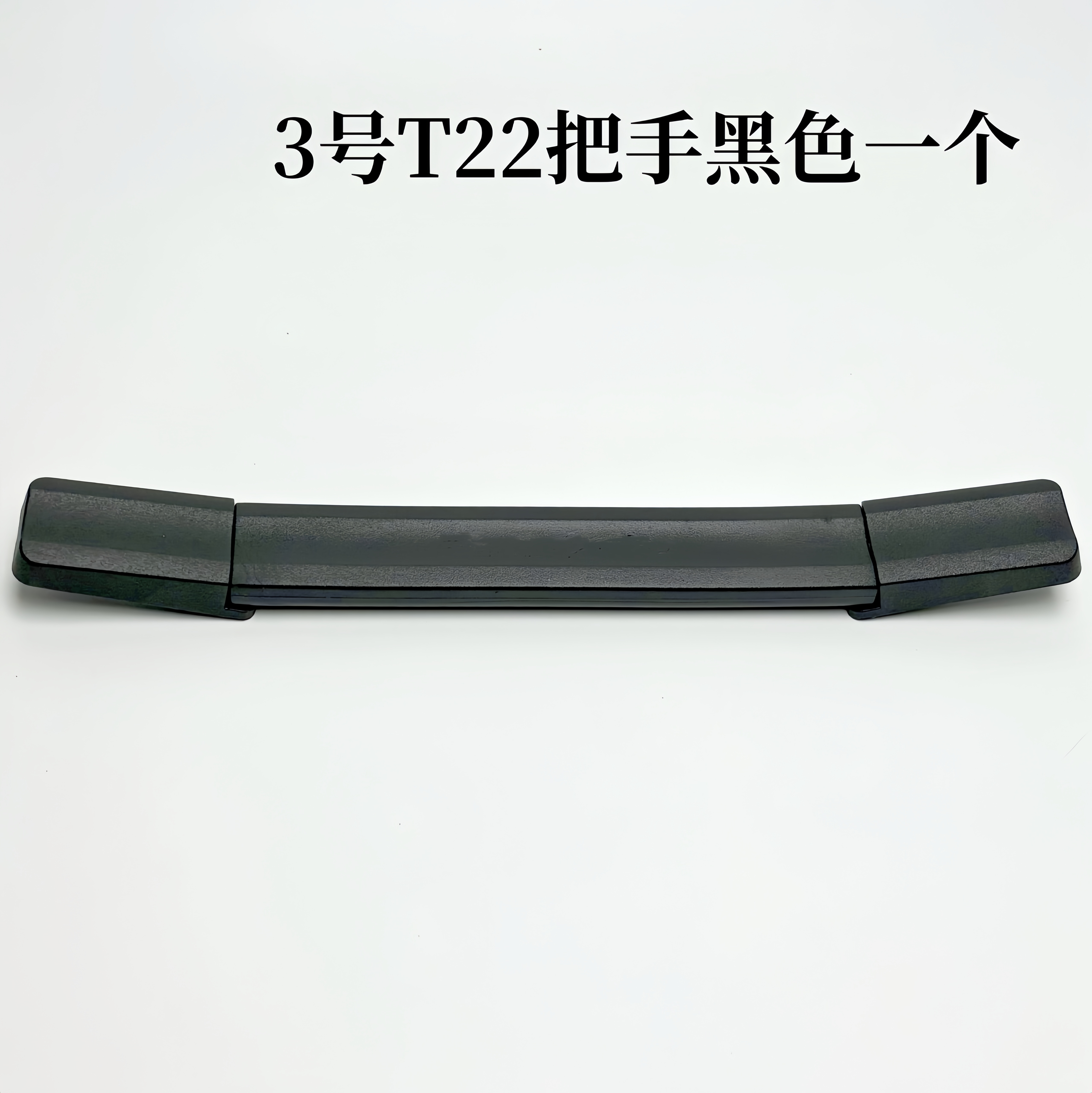 For Samsonite Luggage Handle R – Travel Accessories Samsonite recenzja i cena