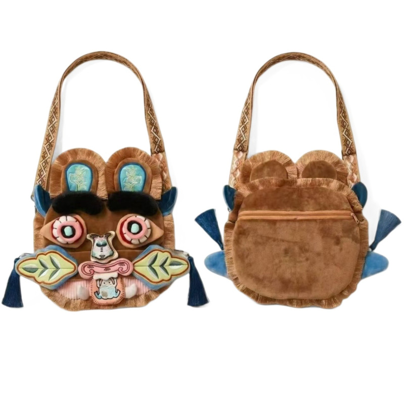 Chinese Style Faux Fur Plush B – Travel Accessories With Toddler recenzja i cena
