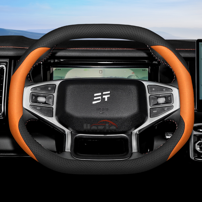 Leather Car Steering Wheel Cov – Travel Accessories You Need recenzja i cena